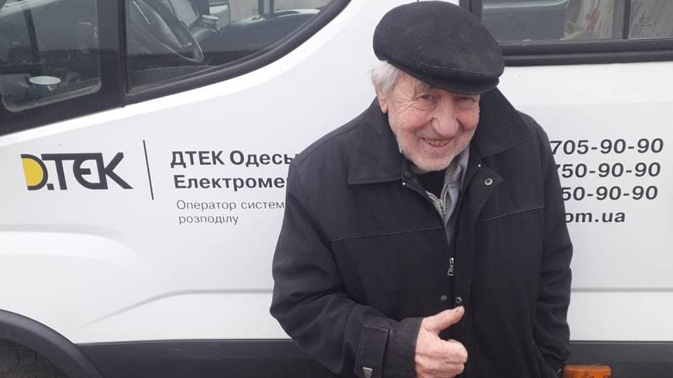 Не було світла 35 років — в літнього чоловіка з'явилося світло