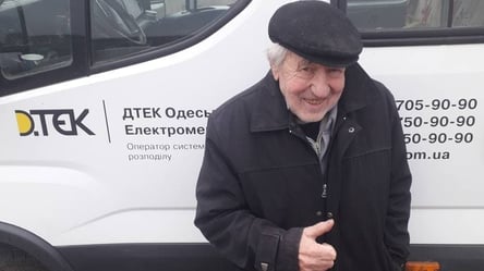 У пожилого мужчины в Одесской области впервые за 35 лет появился свет: что известно - 285x160