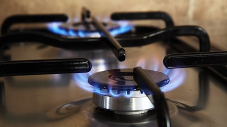 Для кого зміниться ціна на газ у січні: компанії опублікували тарифи для населення - 285x160