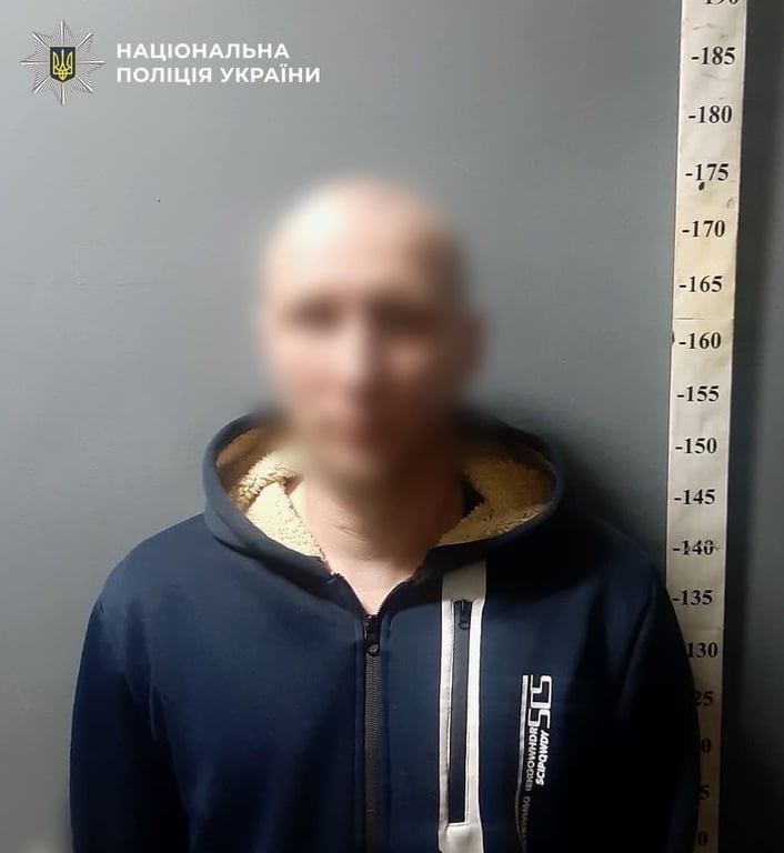 Поліція затримала зловмисника, який ошукав народну артистку