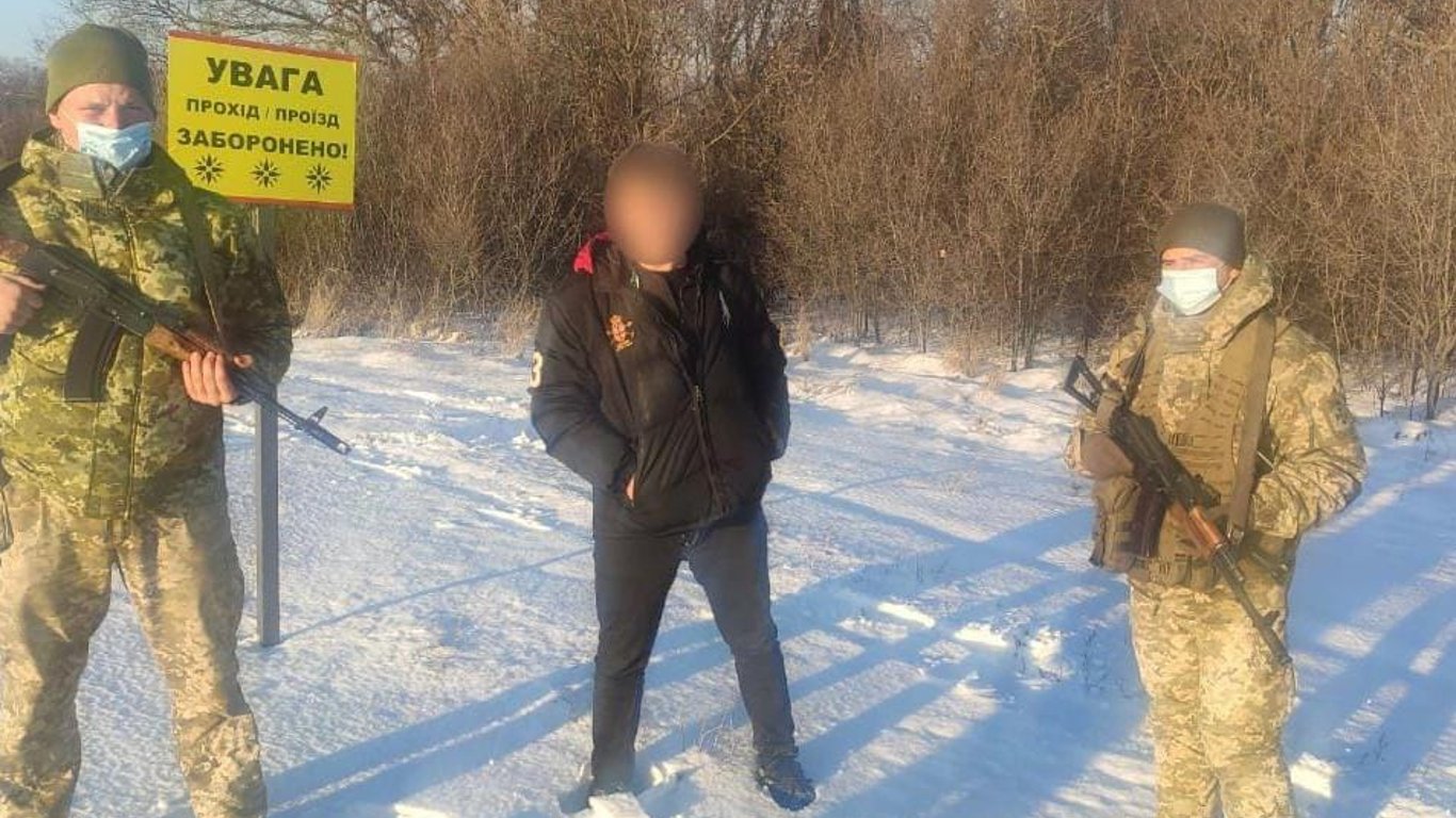 На Харківщині прикордонники затримали киянина, який намагався незаконно потрапити до РФ