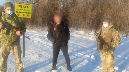 На Харківщині прикордонники затримали киянина, який намагався незаконно потрапити до РФ - 285x160