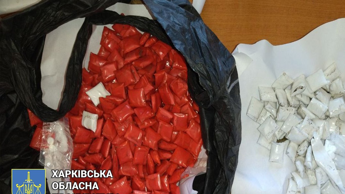 20-річний юнак розповсюджував димедрол та метадон у Харкові - прокуратура