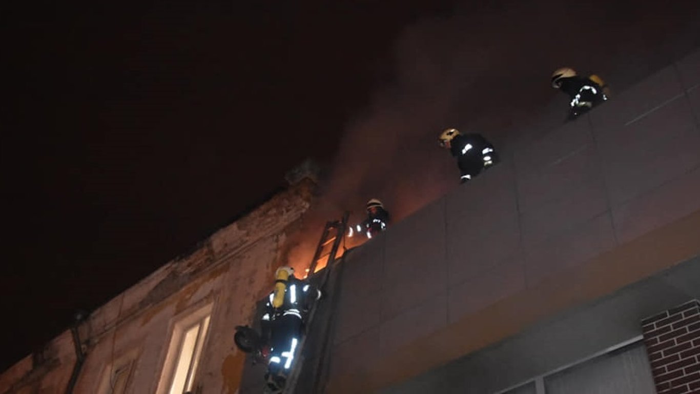 В Одессе горел бизнес-центр