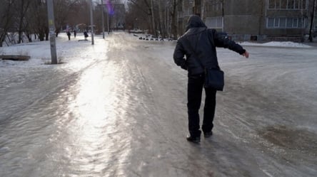 В последний день 2021 года в Киеве ожидают опасную погоду: все подробности - 285x160