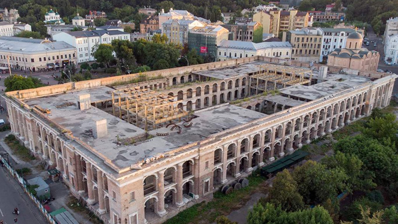 Гостиный двор - в Киеве отремонтируют памятник архитектуры