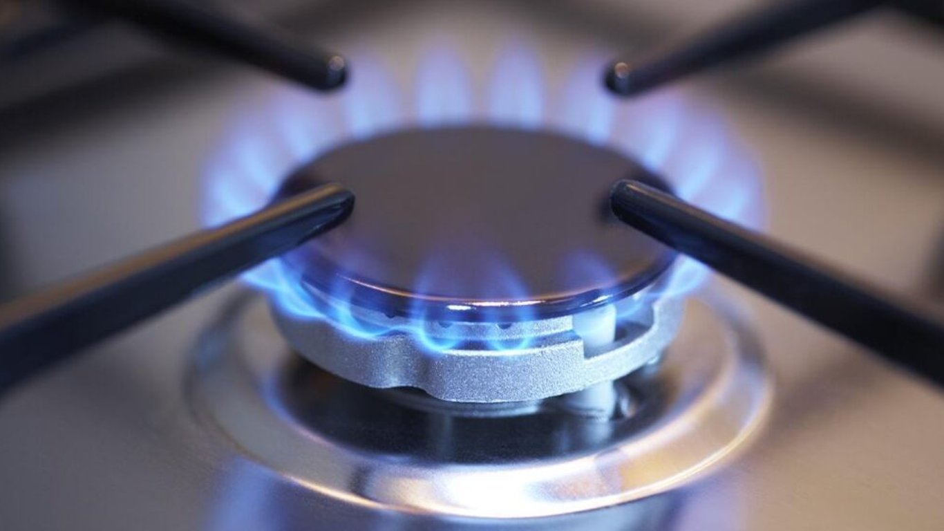 В Асоціації видобутку газу відреагували на регулювання цін - що відомо