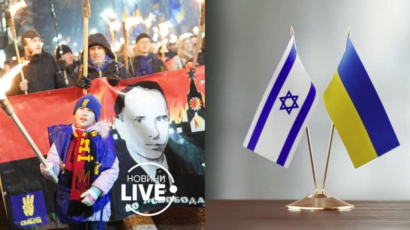 В Израиле осудили марш в честь Степана Бандеры - что известно