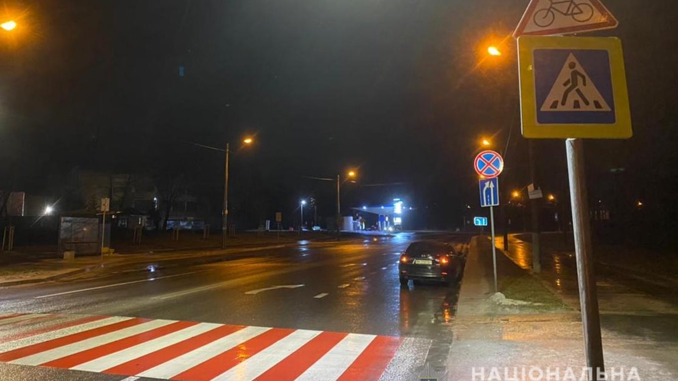 ДТП во Львове водитель сбил девушку на пешеходном переходе