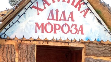 Дважды за праздники: на Харьковщине вандалы разбили новогоднюю инсталляцию для детей - 285x160