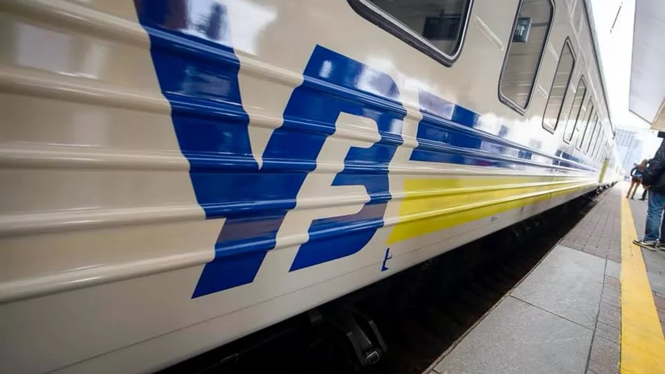З 11 січня Укрзалізниця має припинити перевезення пасажирів