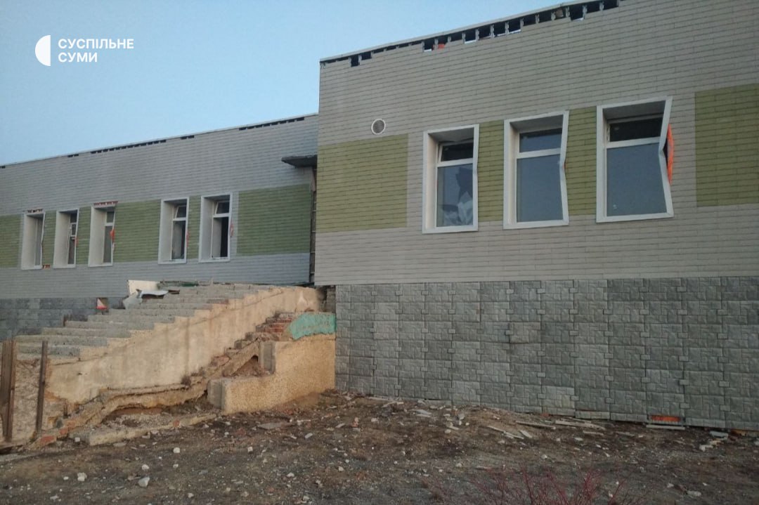 Наслідки обстрілу Сумщини 8 березня