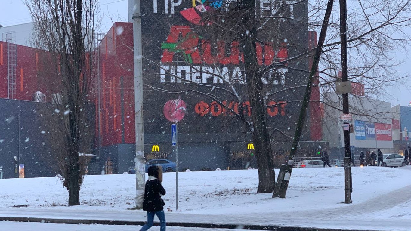 Погода в Києві - у столиці очікуються сильні морози
