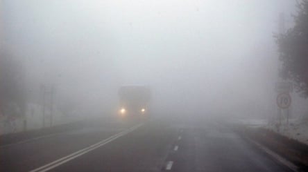 Лучше воздержаться от поездок: Одещину накрыл сильный туман и гололедица - 285x160