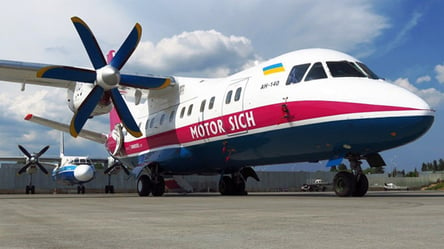 З Києва до Миколаєва запускаються нові авіарейси - 285x160