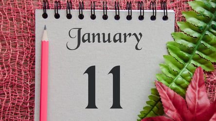 Какой праздник отмечают 11 января: приметы, традиции и запреты этого дня - 285x160