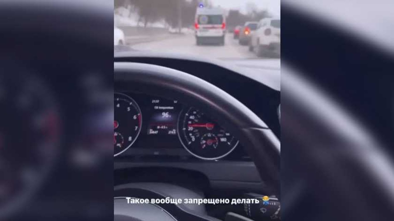 В Харькове выписали очередной штраф водителю, который нарушает ПДД ради хайпа