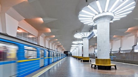 В Харькове на полтора часа закрыли четыре станции метро. Подробности - 285x160