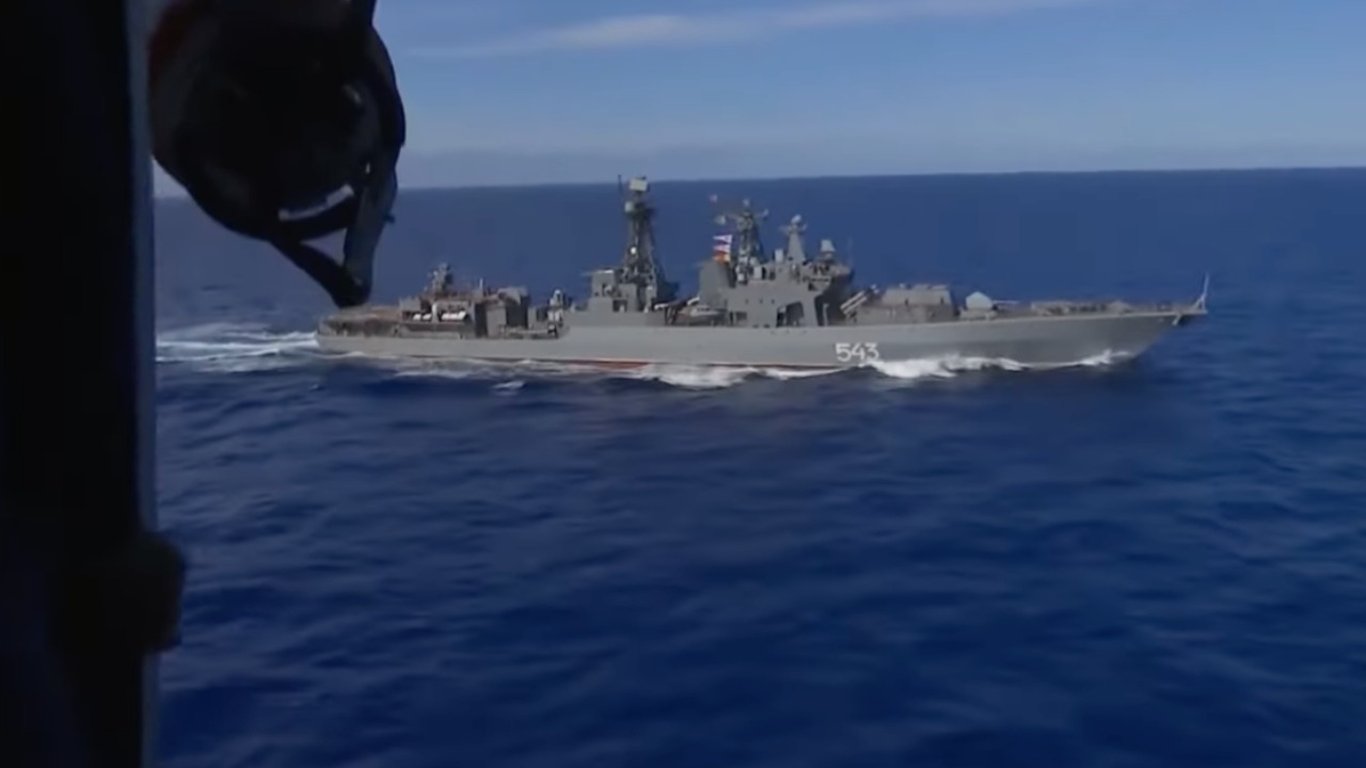 Біля Гаваїв помітили розвідувальний корабель Росії