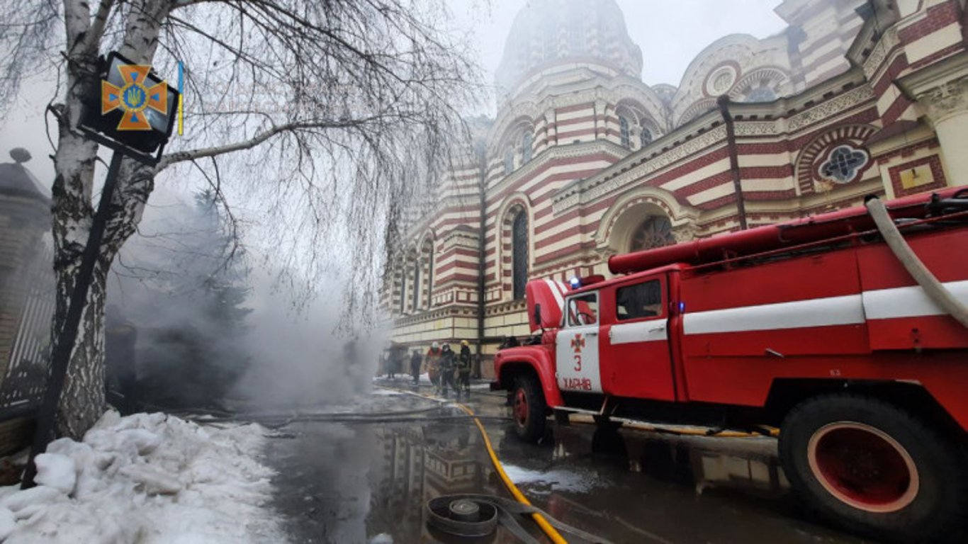 Пожар на территории Благовещенского собора в Харькове. Фото с высоты птичьего полёта