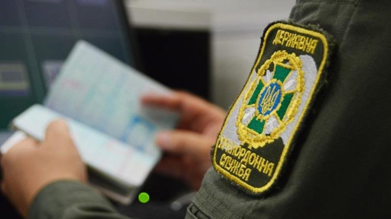 Международный аэропорт Борисполь - иностранец предлагал взятку пограничнице