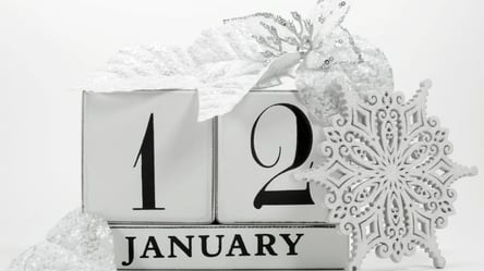 Какой праздник отмечают 12 января: приметы, традиции и запреты этого дня - 285x160