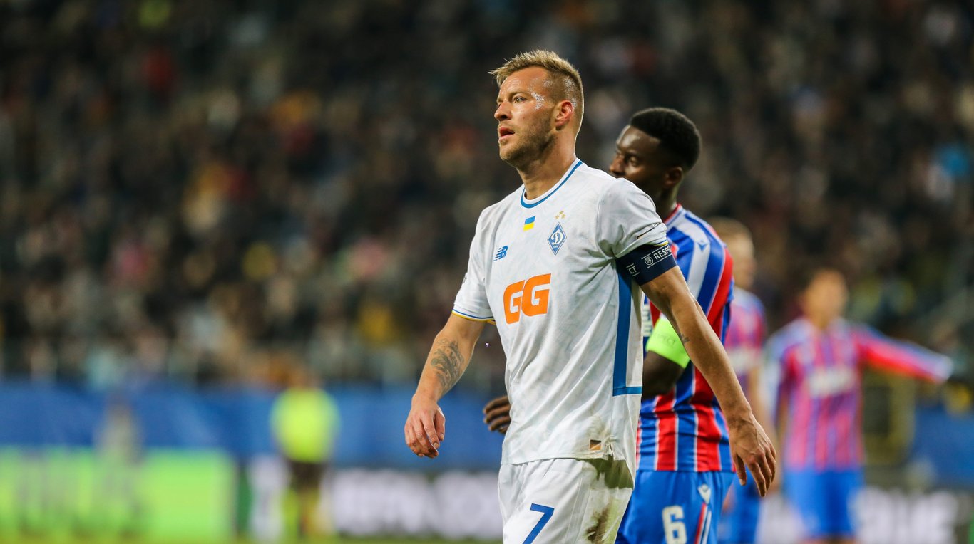 Андрей Ярмоленко