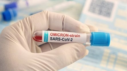 У МОЗ назвали головні особливості нового штаму коронавірусу "Омікрон" - 285x160