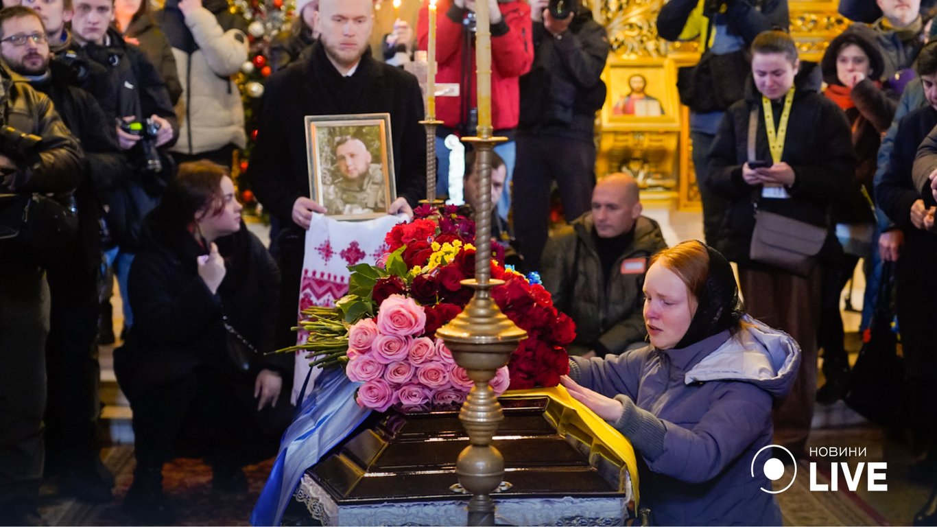 Помер Геннадій Афанасьєв — у Києві відбулася церемонія прощання