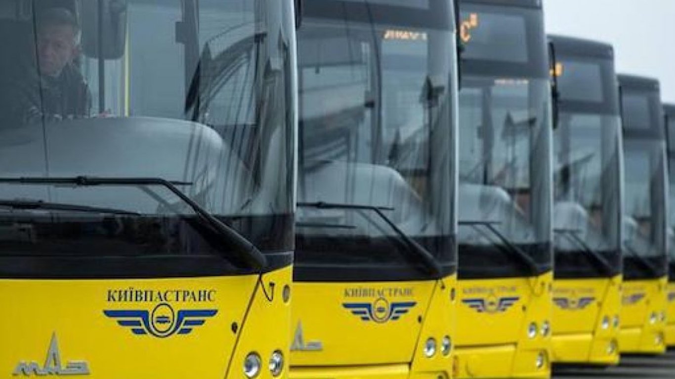 Е-билет в Киеве - сколько совершили поездок в транспорте