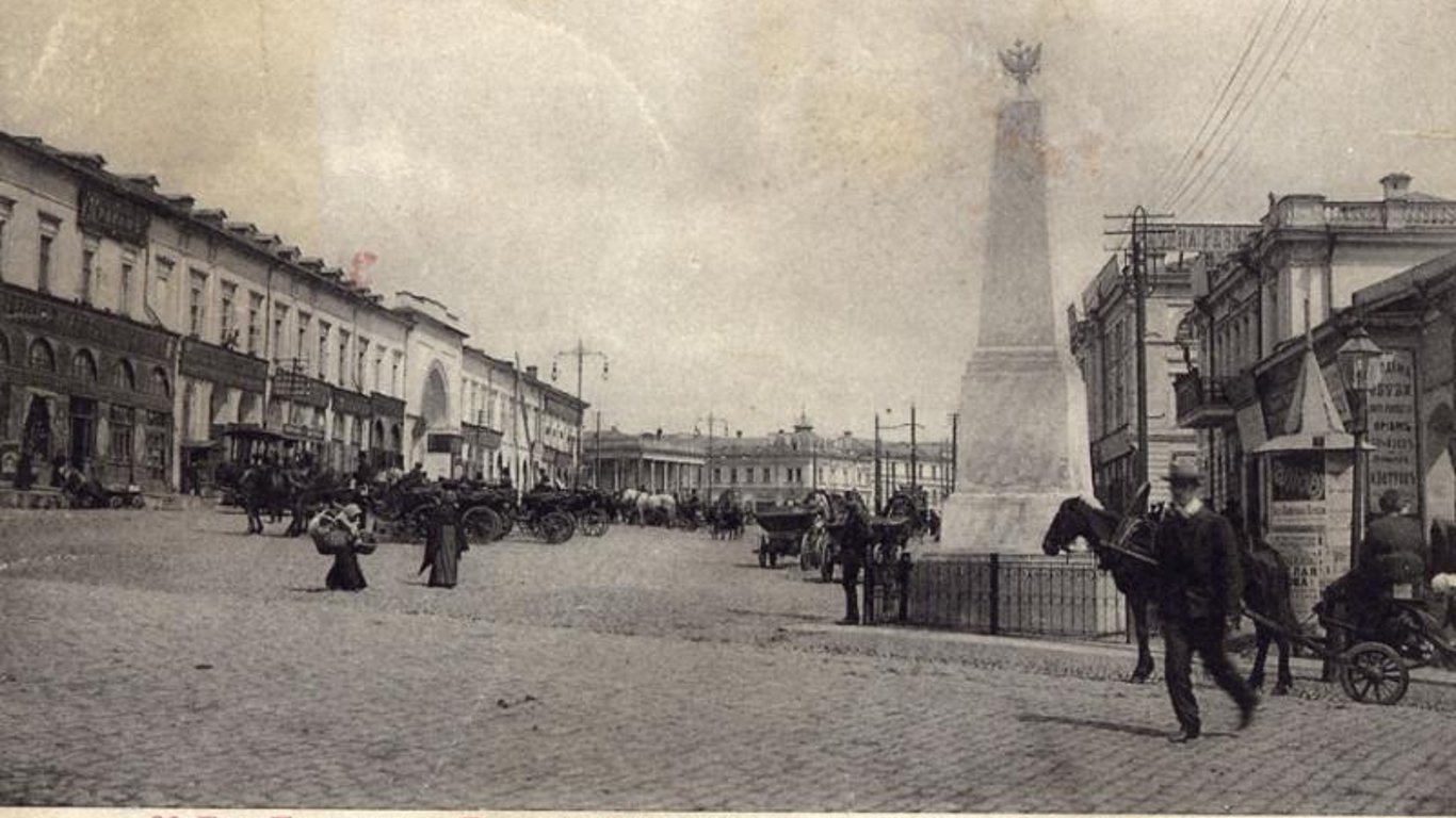 Павловская площадь в Харькове-фото из прошлого