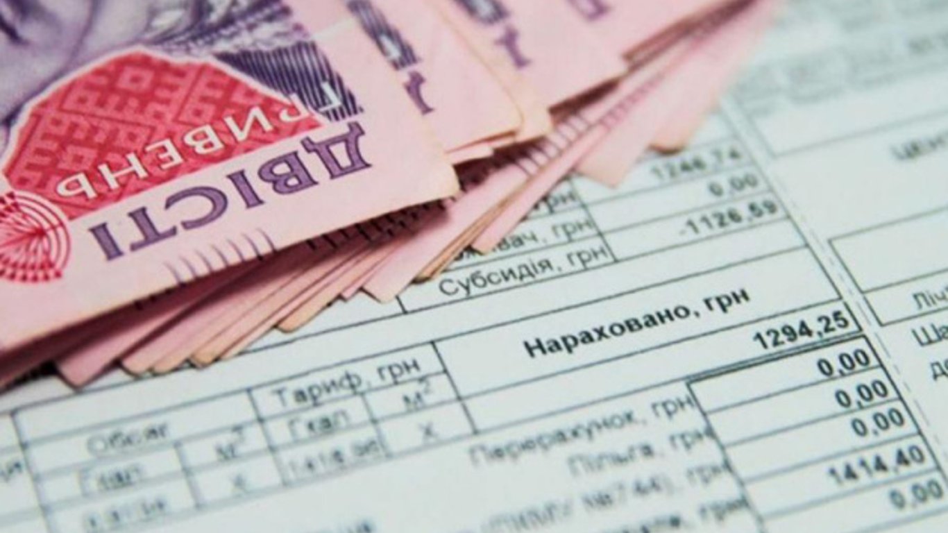 В Харьковской области уменьшится количество субсидий для семей+