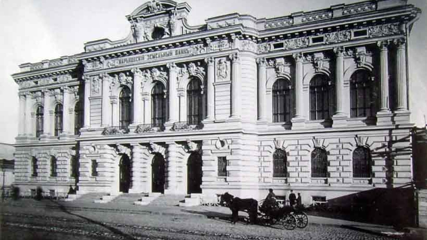 Площадь Конституции в Харькове-архивные фото