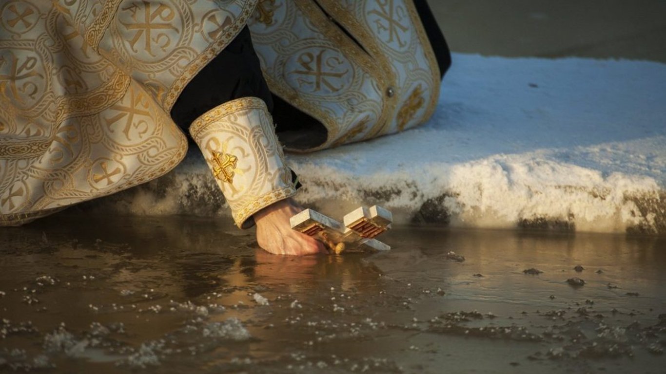 Где купаться на Крещение во Львове-список всех мест для купания 19 января