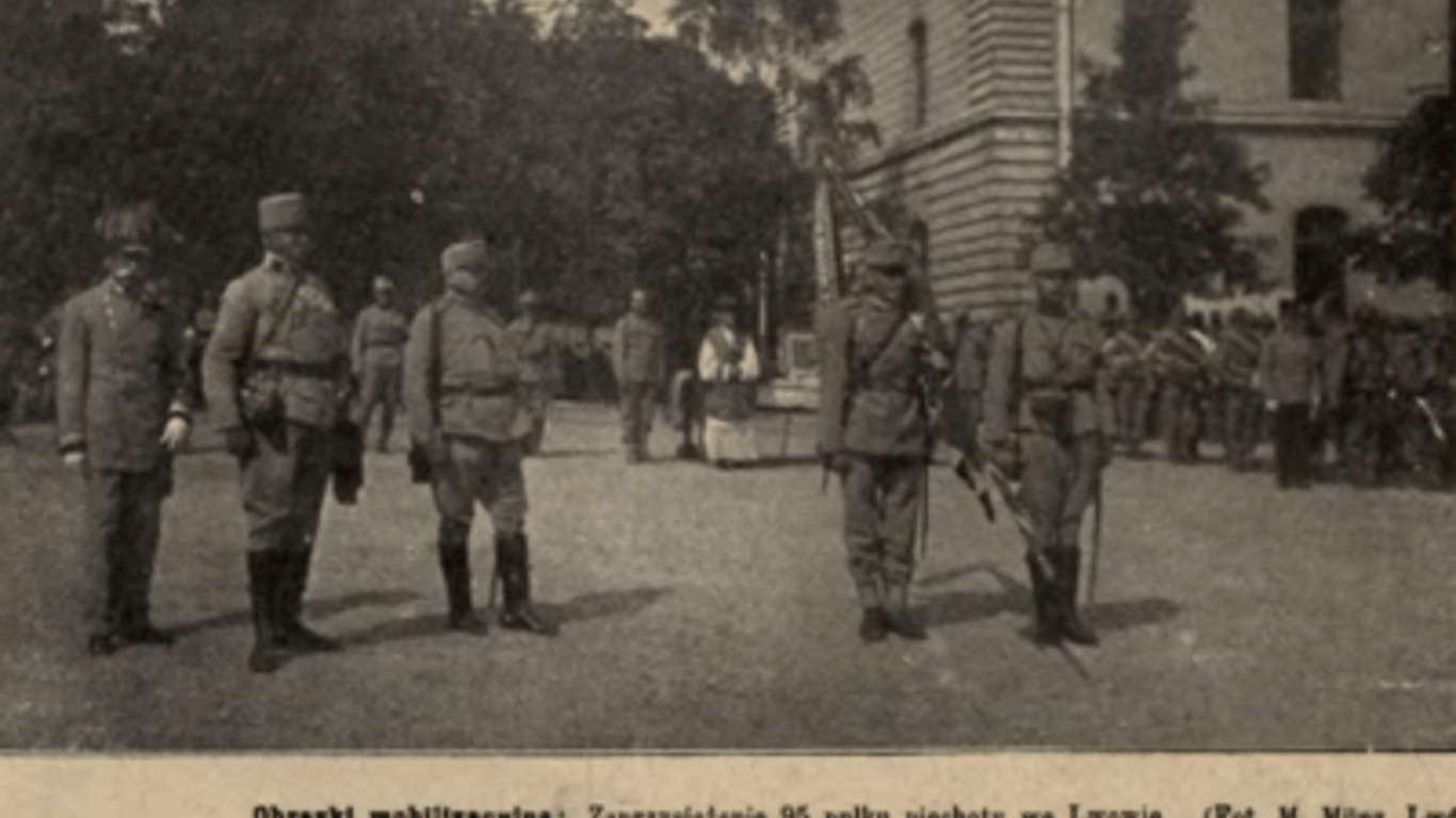 Львовская пресса во времена Первой мировой-фото газет