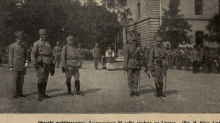 Світлини військ та іншомовні матеріали: як виглядала львівська періодика у часи Першої світової. Фото - 285x160