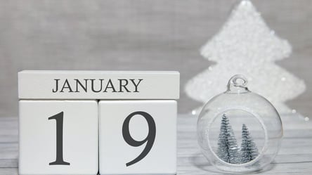 Какой праздник отмечают 19 января: приметы, традиции и запреты этого дня - 285x160