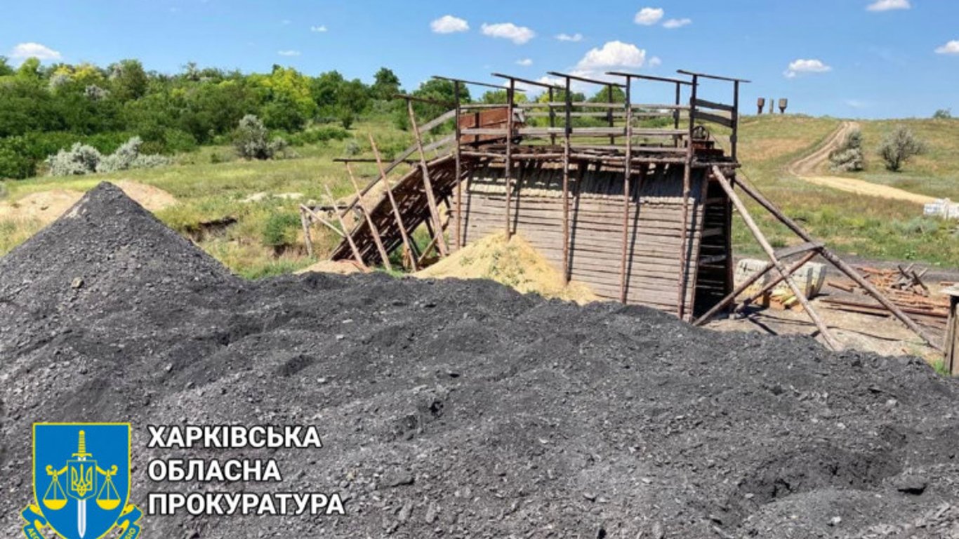 На Харьковщине директора незаконной шахты подозревают в незаконной добычи и загрязнении окружающей среды
