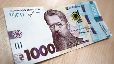 Підлітки в Україні зможуть отримати "ковідну" тисячу: на що дозволять витратити - 285x160