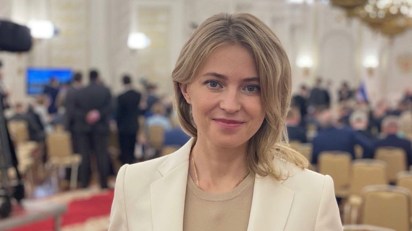 Наталья Поклонская отказалась от должности посла в Кабо-Верде - подробности