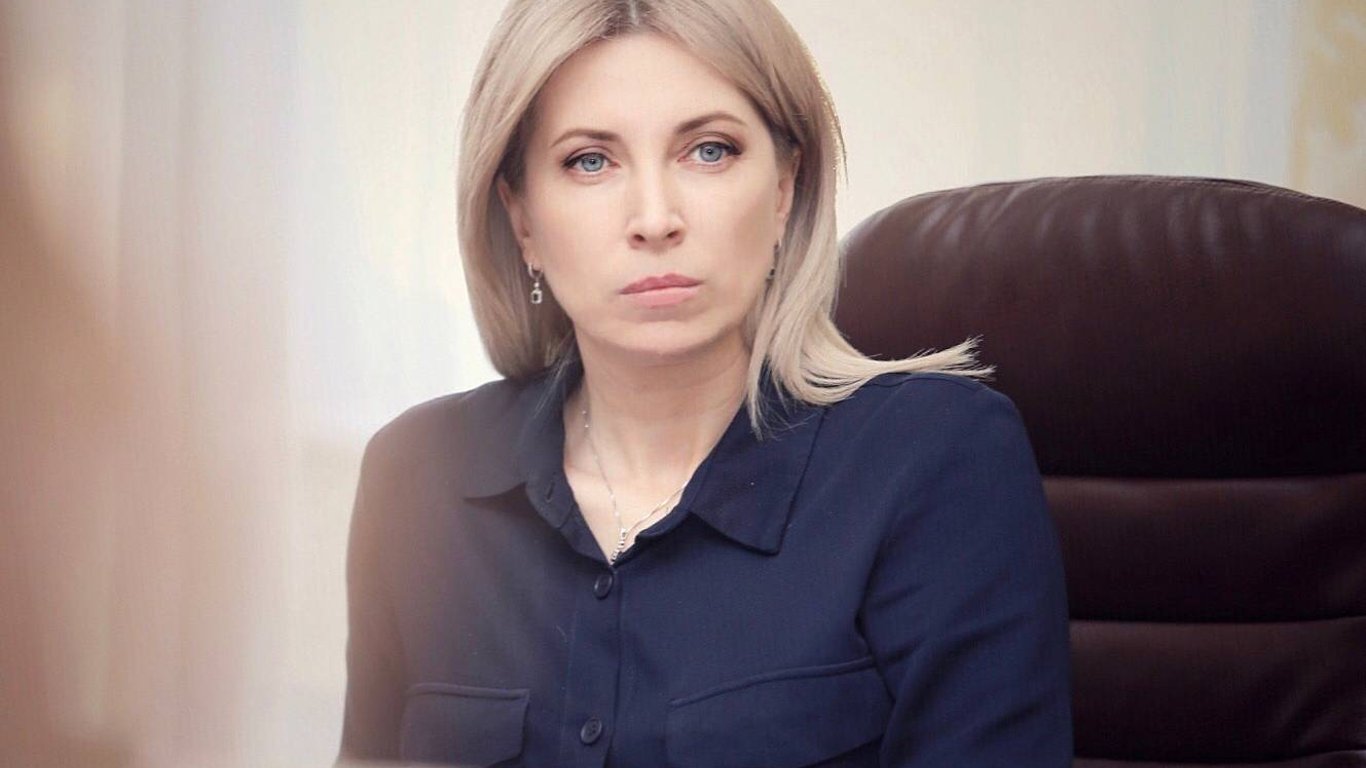 Ирина Верещук приедет в Харьков-названа дата