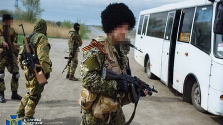 СБУ разоблачила "донских казаков", которых разыскивают за бои против сил АТО. Фото - 285x160