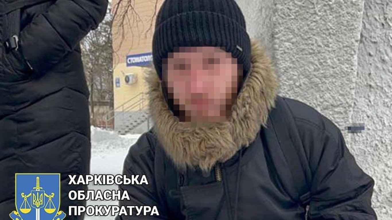В Харькове полиция поймала закладчика со 100 пакетиками наркотиков