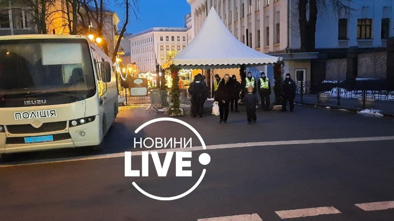 Офис Президента - в Киеве заминировали админздание