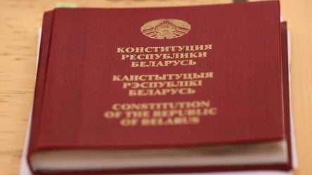 В Беларуси определили дату конституционного референдума - 285x160