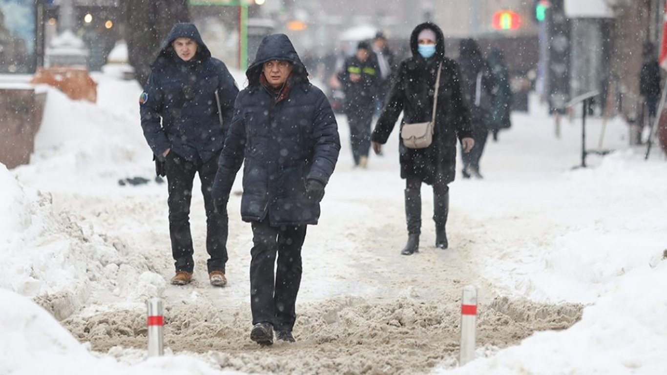 Погода в Київ - прогноз погоди на 21 січня в столиці