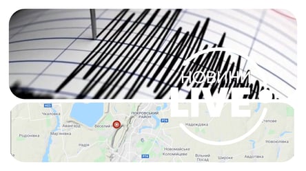 "Могут погибнуть люди": сейсмолог предупредил об опасности землетрясений на Кривбассе - 285x160