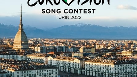 Організатори Євробачення-2022 презентували логотип і слоган конкурсу - 285x160