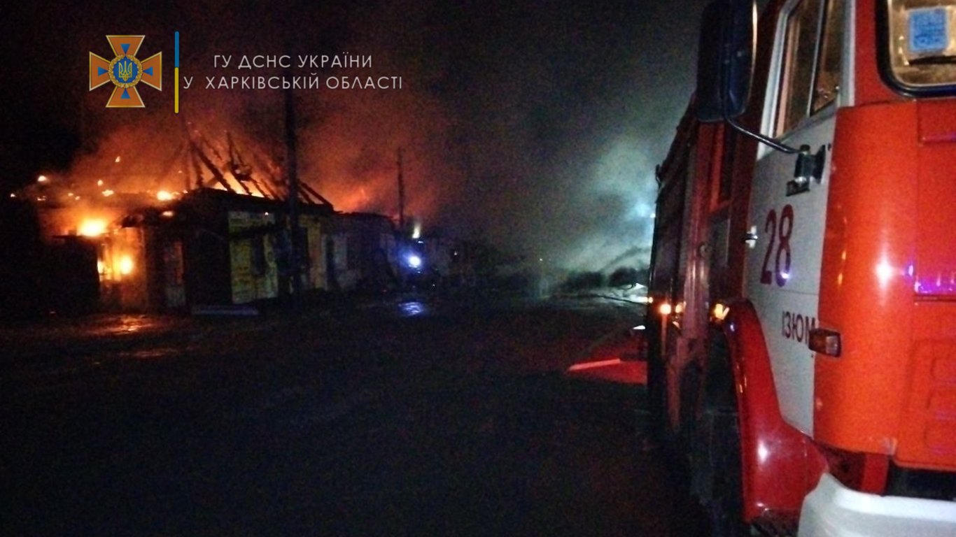 Сразу три магазина сгорели в одном из городов на Харьковщине
