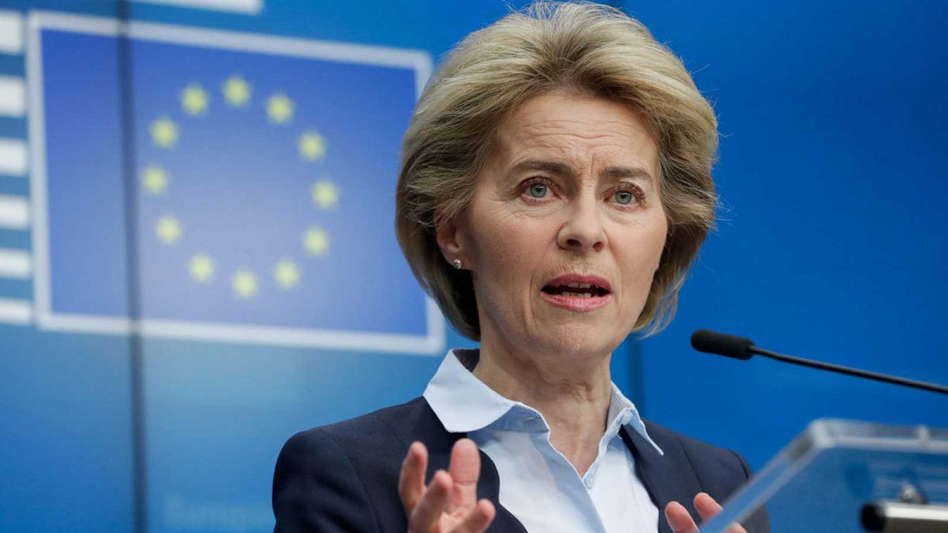 Еврокомиссия намерена экстренно предоставить Украине 1,2 млрд евро помощи